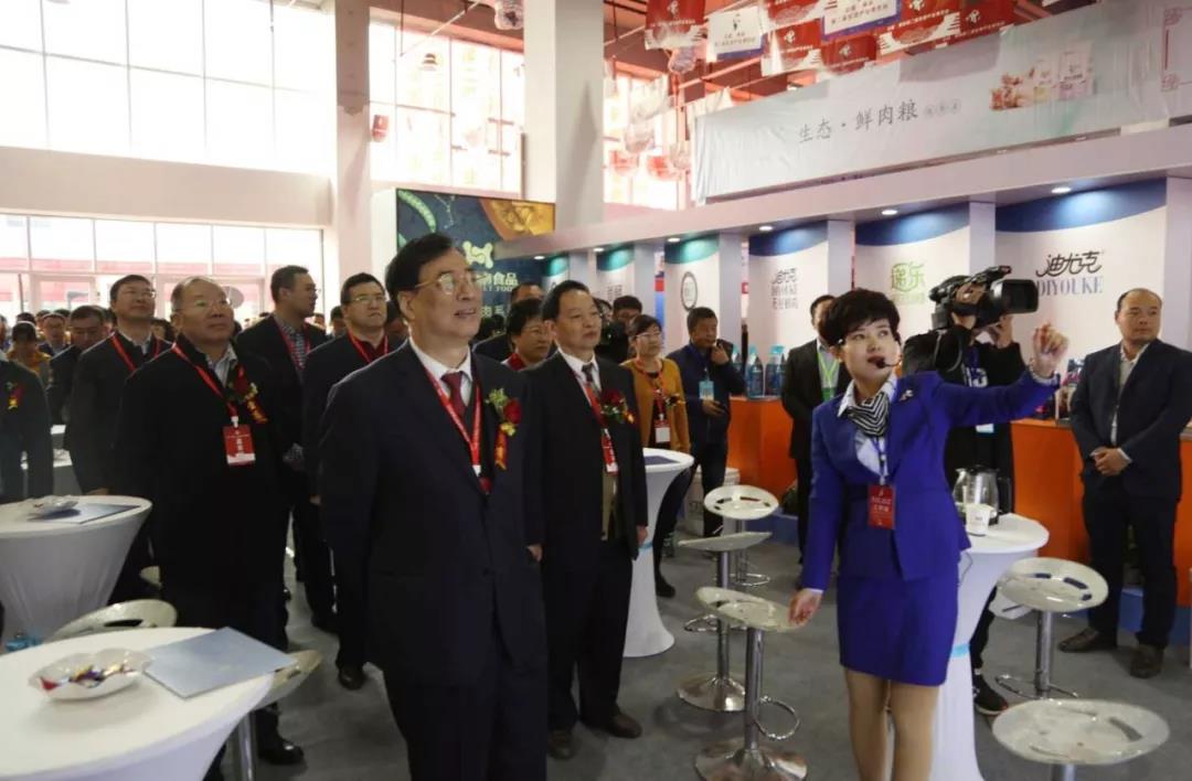 中國·南和第二屆寵物產業(yè)博覽會