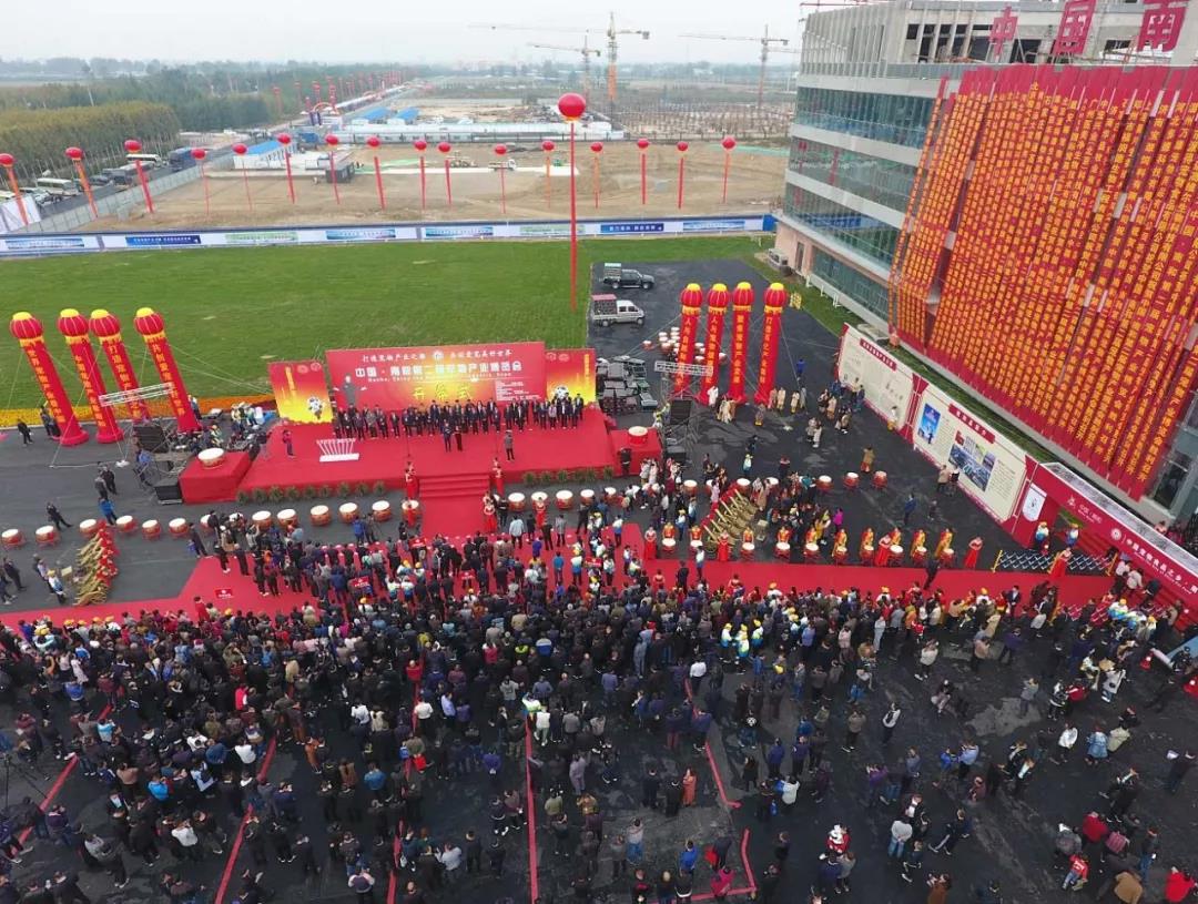 中國·南和第二屆寵物產業(yè)博覽會