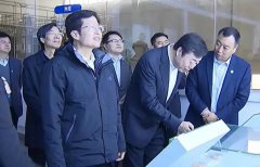 全國(guó)政協(xié)副主席、全國(guó)工商聯(lián)主席高云龍蒞臨華