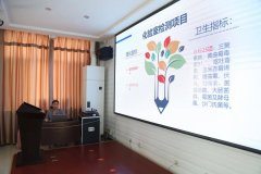 激情奔跑，2021丨迪尤克業(yè)務經(jīng)理5月份學習培訓會圓滿結束