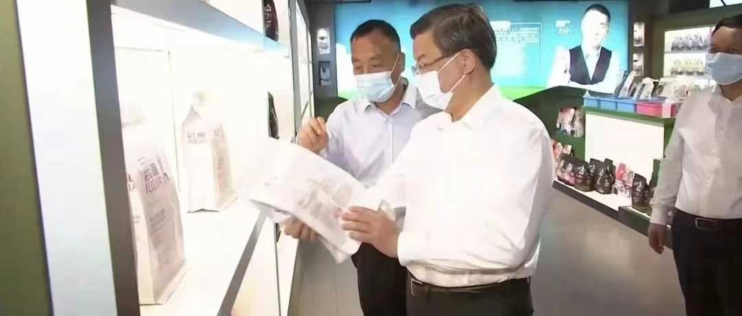 河北省委書記倪岳峰蒞臨華興調(diào)研指導(dǎo)！